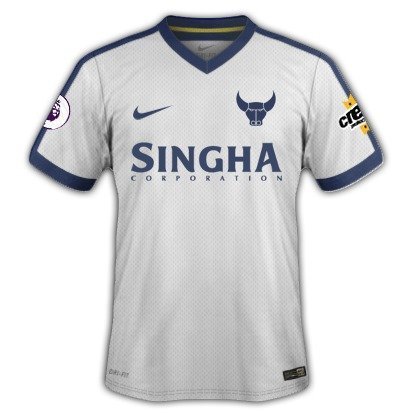 Oxford Maglia Nike Trasferta