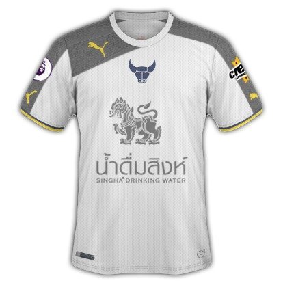 Oxford United - Nuovi Kit - Bianco