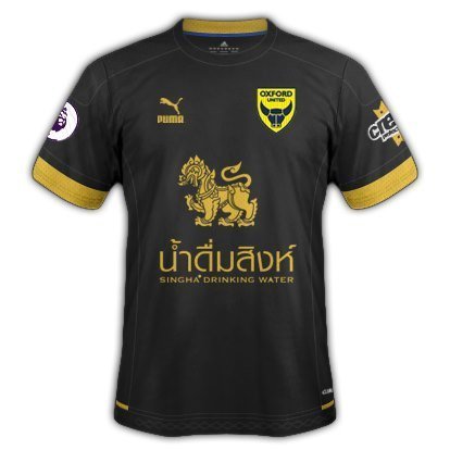 Oxford United - Maglia Nera
