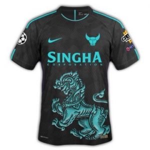 Oxford Concept Nike - Coppa