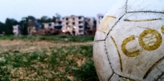 Beta di FM 24 Disponibile Beta di FM 24 Disponibile